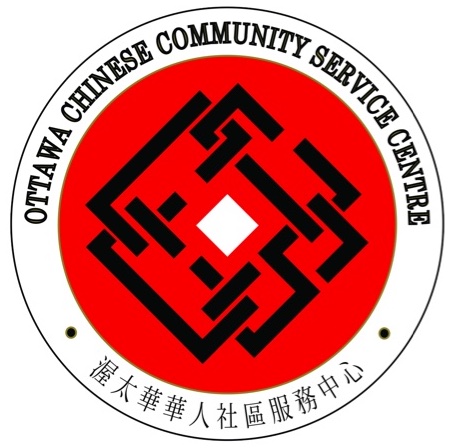 Ottawa Chinese Community Service Centre (OCCSC) - CAEL